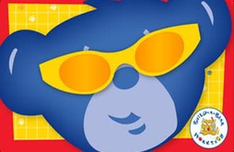 Build A Bear Workshop Gift Card