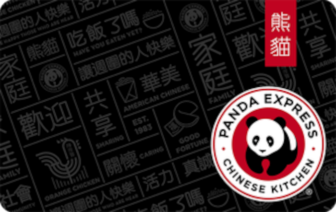 Panda Express Gift Card