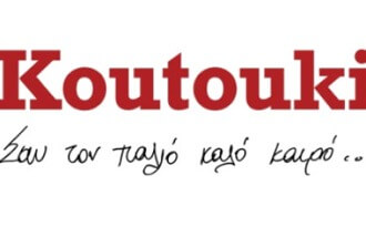 Koutouki Gift Card