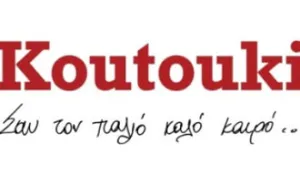 Koutouki Gift Card